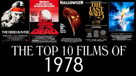 films of 1978